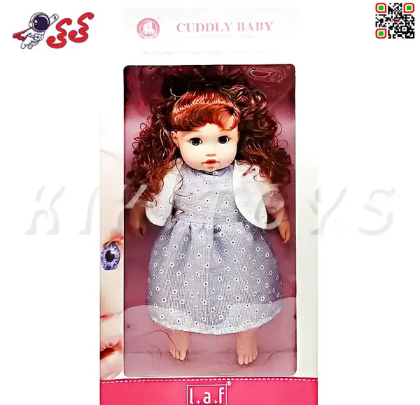 عکس عروسک زیبا دخترانه