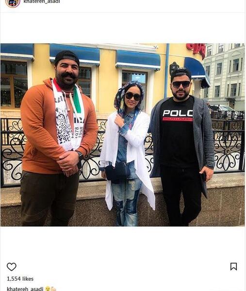 عکس تینا و بانی