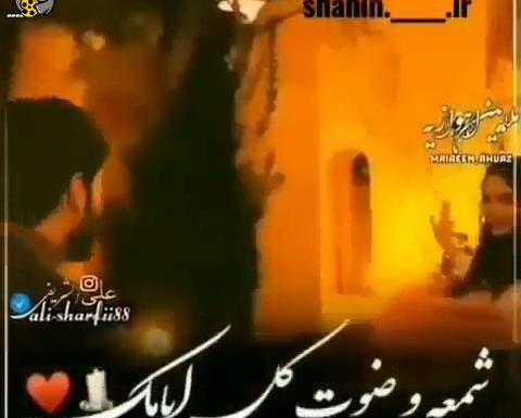 عکس نوشته عباس سحاگی