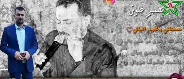 عکس نوشته عباس سحاگی