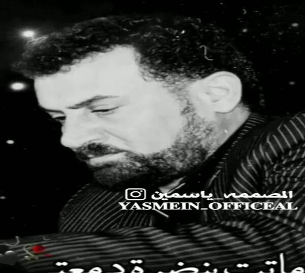 عکس نوشته عباس سحاگی