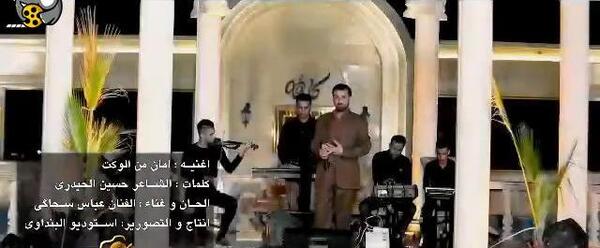 عکس نوشته عباس سحاگی