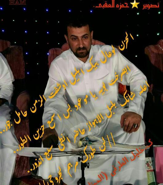 عکس نوشته عباس سحاگی