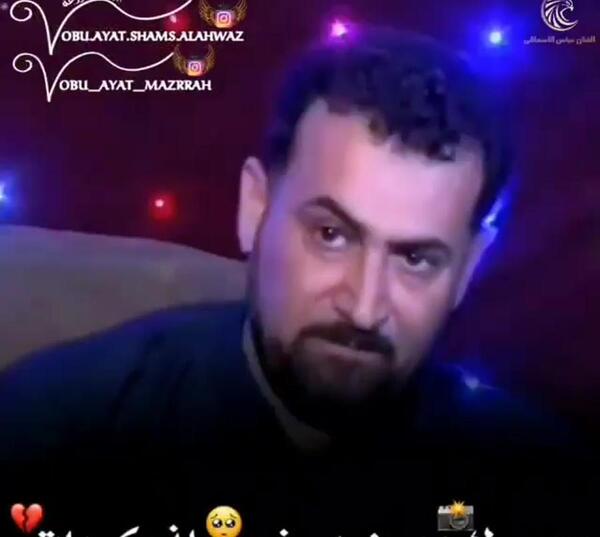 عکس نوشته عباس سحاگی