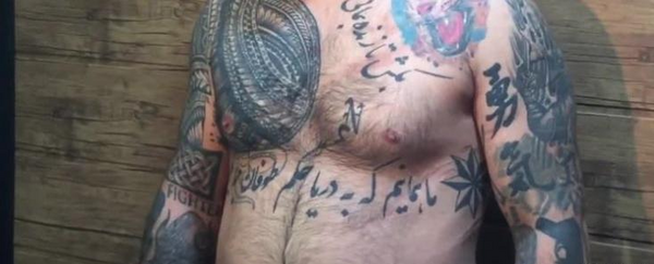 عکس نوشته در مورد وحید