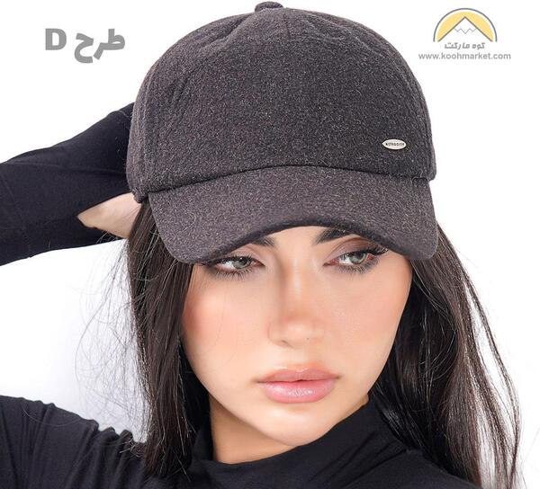 عکس کلاه زمستانی نقاب دار