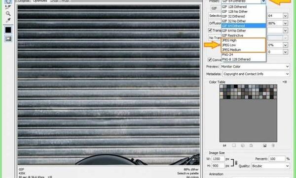 کاهش حجم عکس انلاین ایرانی