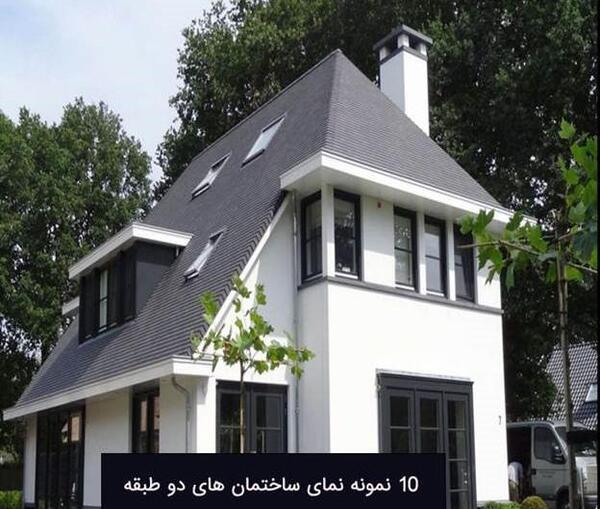 عکس ساختمان از روبرو