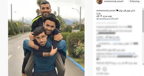 عکس محمد طارمی برادر مهدی طارمی
