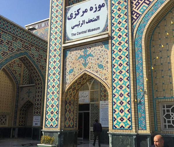 عکس پری دریایی موزه امام رضا