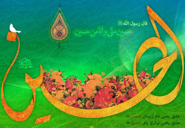 عکس عشق یعنی تو