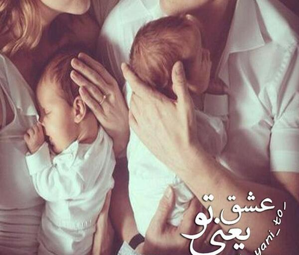 عکس عشق یعنی تو