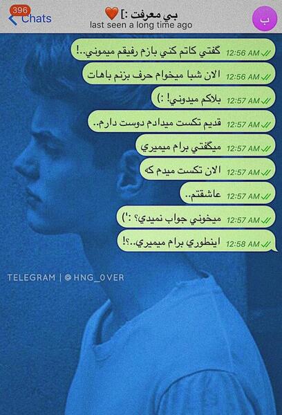 عکس دخترونه دپ ویسگون