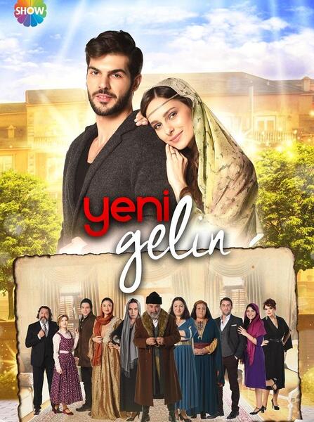 عکس بازیگران سریال yeni gelin