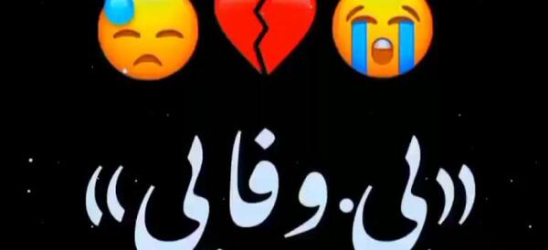 عکس استوری کوردی پاییز