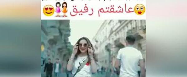 عکس رفیق دخترونه اینستا