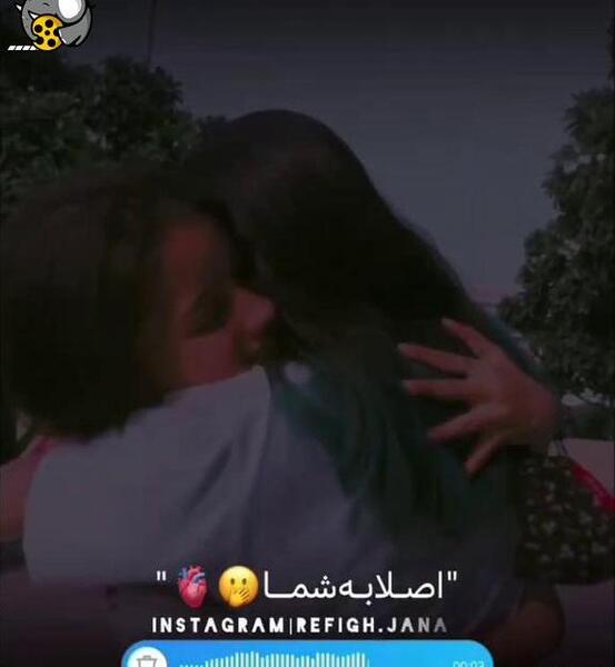 عکس رفیق دخترونه اینستا