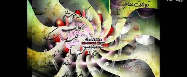 عکس تولدت مبارک صنم جان