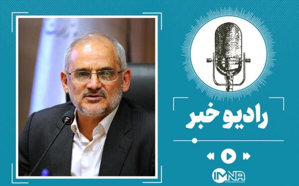 عکس محسن حاجی میرزایی
