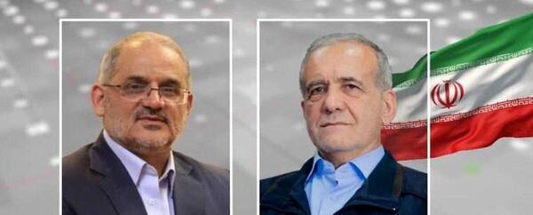 عکس محسن حاجی میرزایی