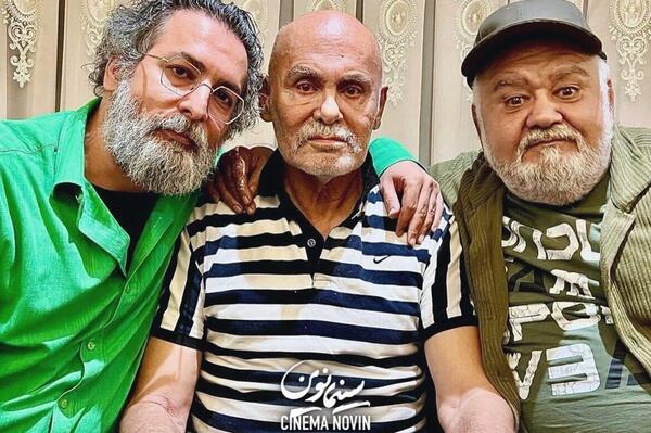 عکس پیری جمشید هاشم پور