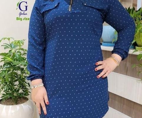 عکس تونیک ابروباد