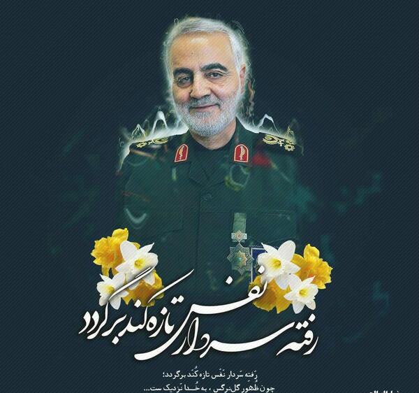 عکس قاسم سلیمانی در هند