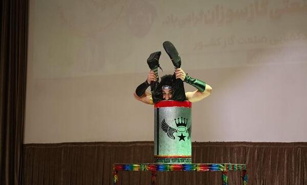 عکس مجری سیرک امپراطور اصفهان
