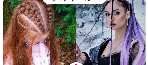 عکس بافت مو با حلقه تزیینی