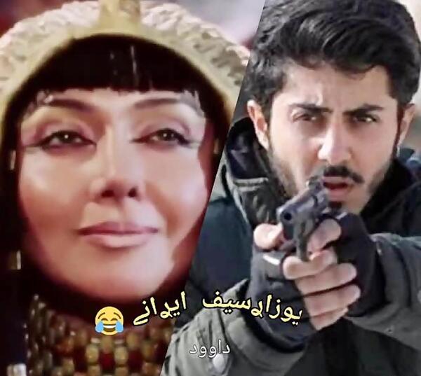 عکس علی افشار بازیگر