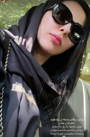 جدید ترین عکس لیلا اوتادی