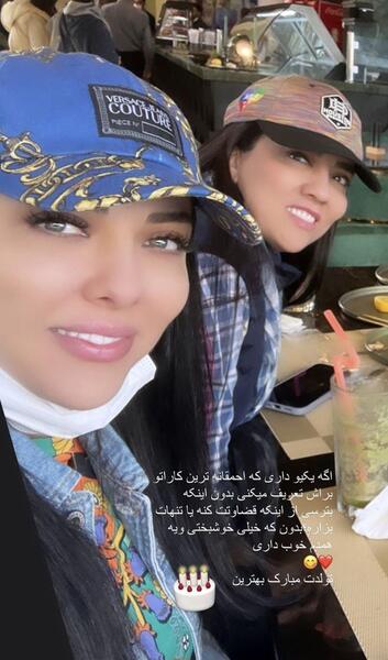 جدید ترین عکس لیلا اوتادی