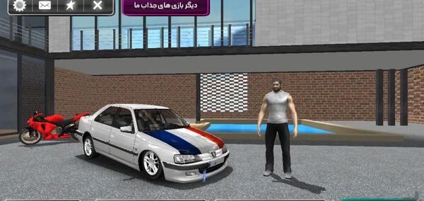 عکس بازی ماشین