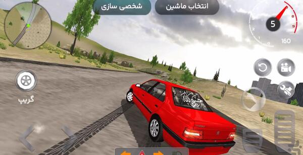 عکس بازی ماشین