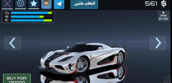عکس بازی ماشین