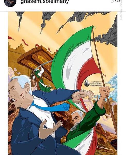 عکس سردار سلیمانی کارتونی