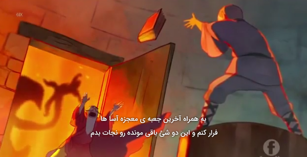 عکس مرینت با همه ی معجزه گر ها