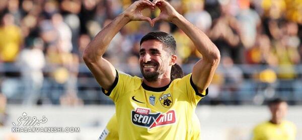 عکس تیم آاک آتن