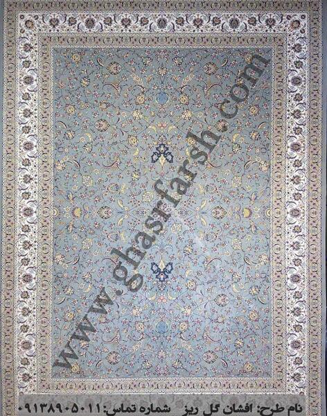 عکس فرش گل ریز