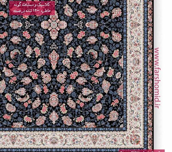 عکس فرش گل ریز