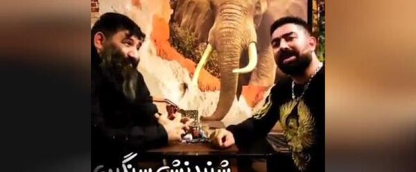 عکس نوشته لاتی برادر