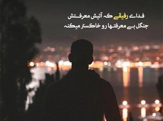عکس نوشته لاتی برادر