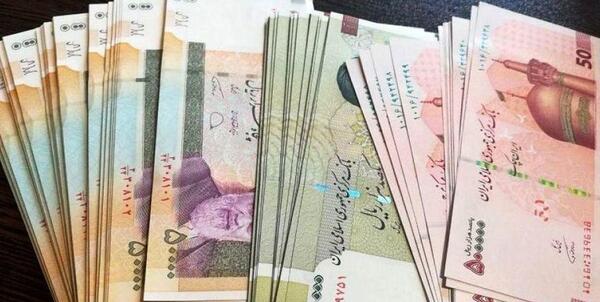 عکس ایران ناراحت