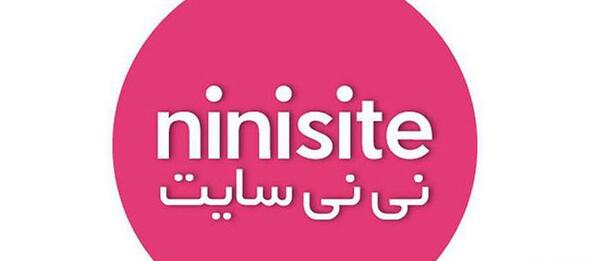 عکس کیفتون نی نی سایت