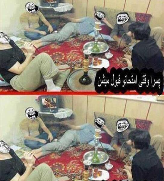 عکس طنز گروهی