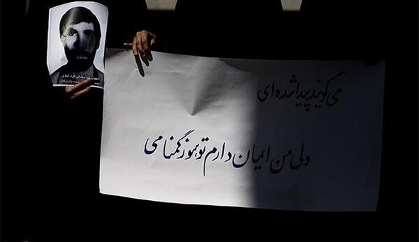 عکس شهید رضا سلیمانی