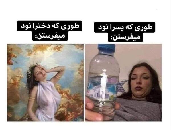 عکس نود پسرانه چیست
