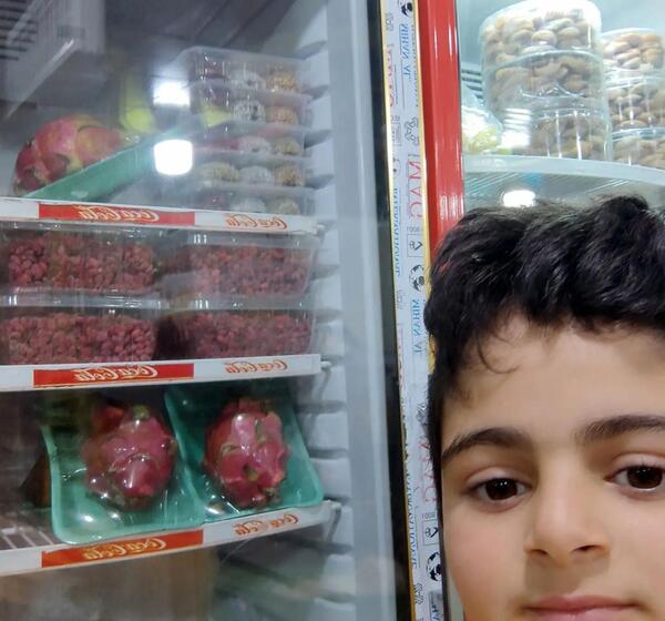 عکس نوشته در مورد کیان