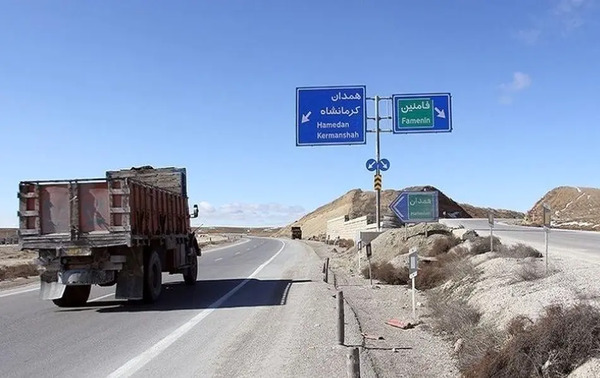 عکس جاده همدان