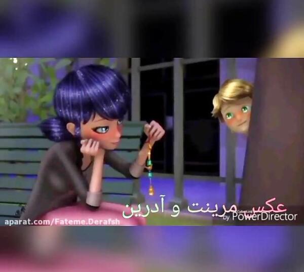 عکس مرینت تکی